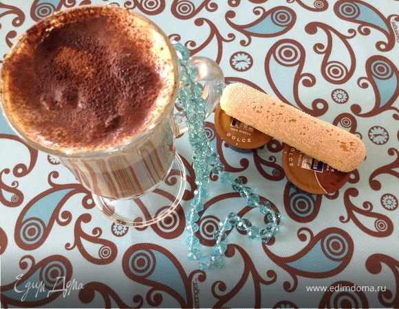 Кофе "Тирамису"