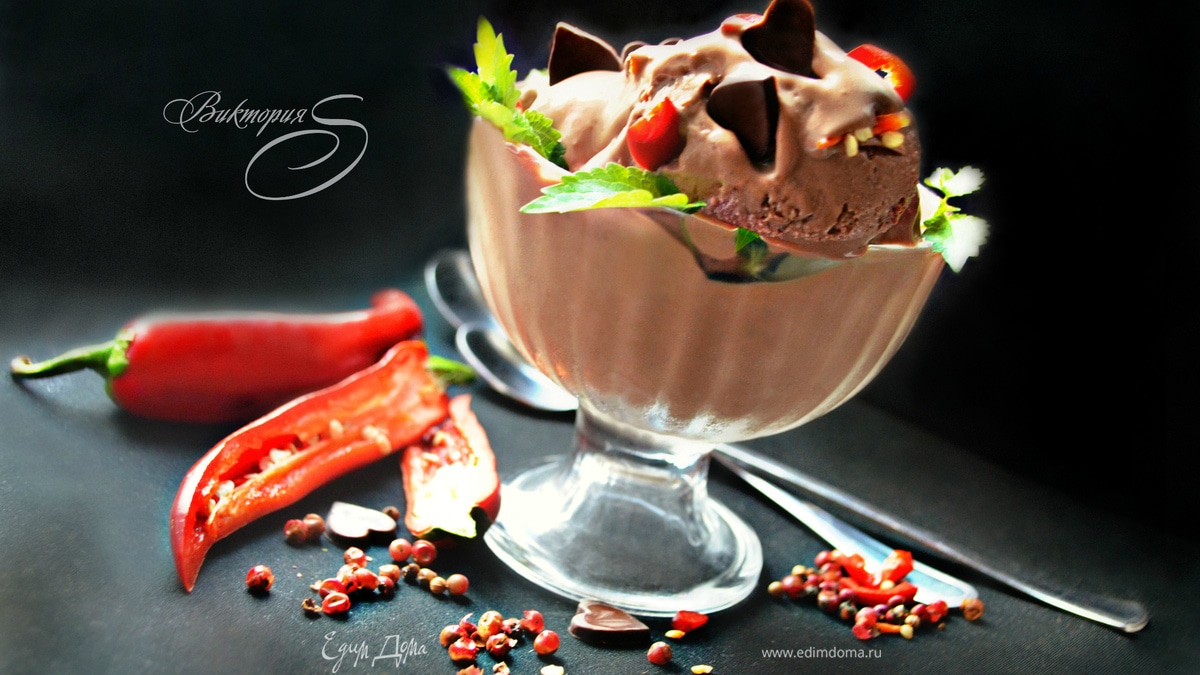 Шоколадное мороженое c красным перцем