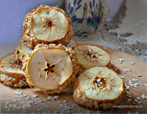 Овсяное печенье с яблоками Овсяное печенье с яблоками