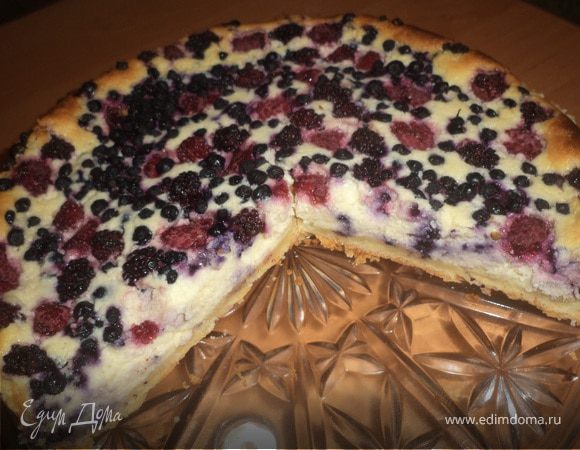 Пирог с творожно-ягодной начинкой Пирог с творожно-ягодной начинкой