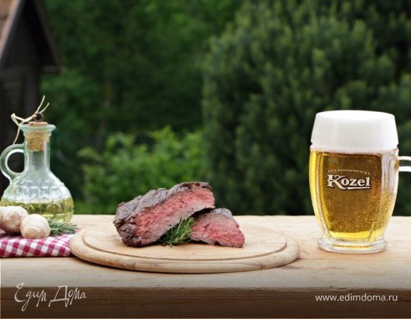 Фланк-стейк, маринованный в пиве Фланк-стейк, маринованный в пиве