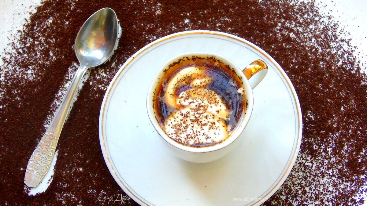 Кофе Рюдесхаймер