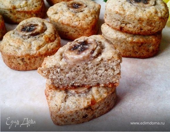 Банановые маффины с корицей Банановые маффины с корицей