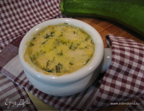 Жульен из кабачков