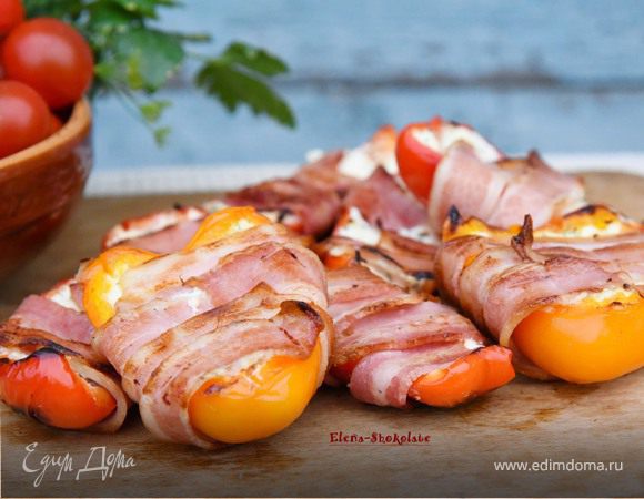 Перцы со сливочным сыром в беконе Перцы со сливочным сыром в беконе