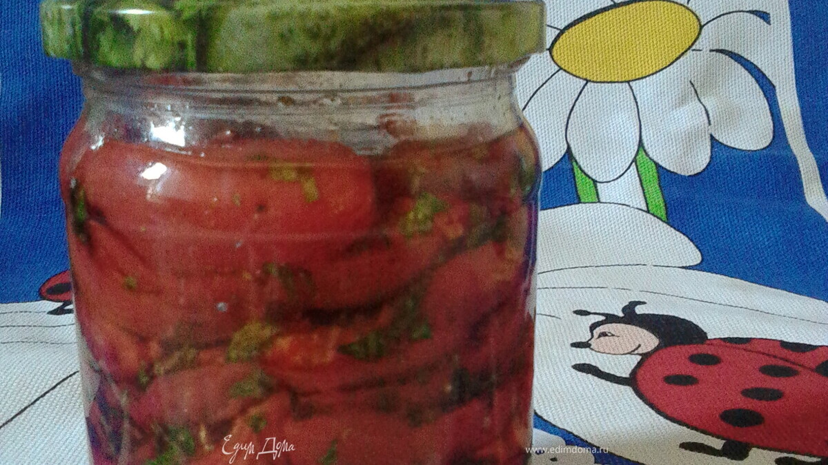 Вяленые помидорчики