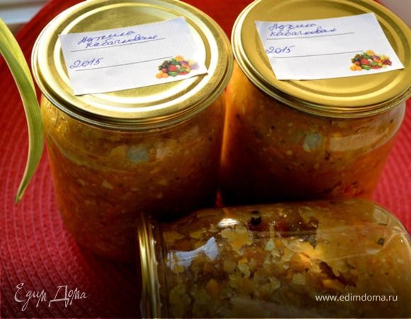 Кабачковая аджика