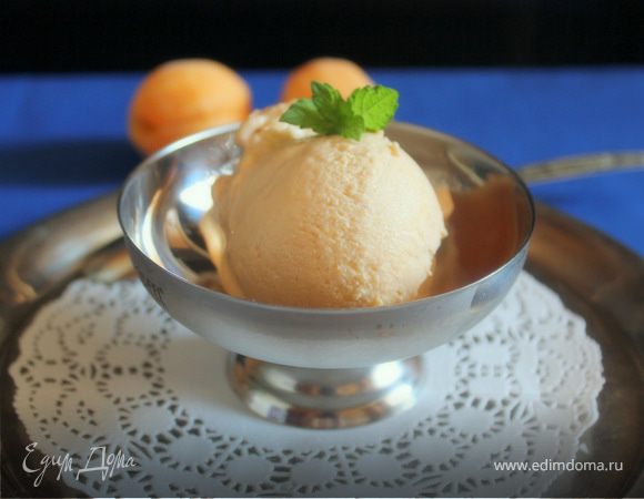 Абрикосовое мороженое Абрикосовое мороженое