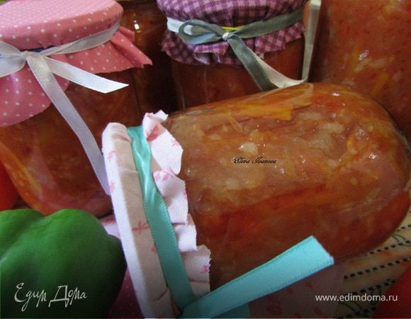 Салат с рисом (заготовка на зиму) Салат с рисом (заготовка на зиму)