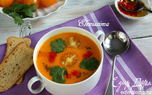 Рецепт Томатный суп