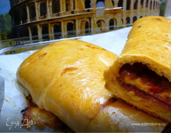 Закрытая пицца-вулкан "Обжигающий Stromboli" Закрытая пицца-вулкан "Обжигающий Stromboli"