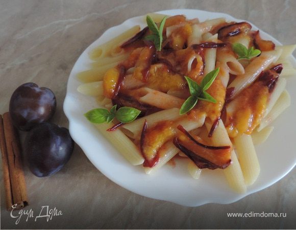 Паста со сливами Паста со сливами