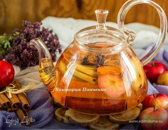 Яблочный чай с душицей и корицей Яблочный чай с душицей и корицей