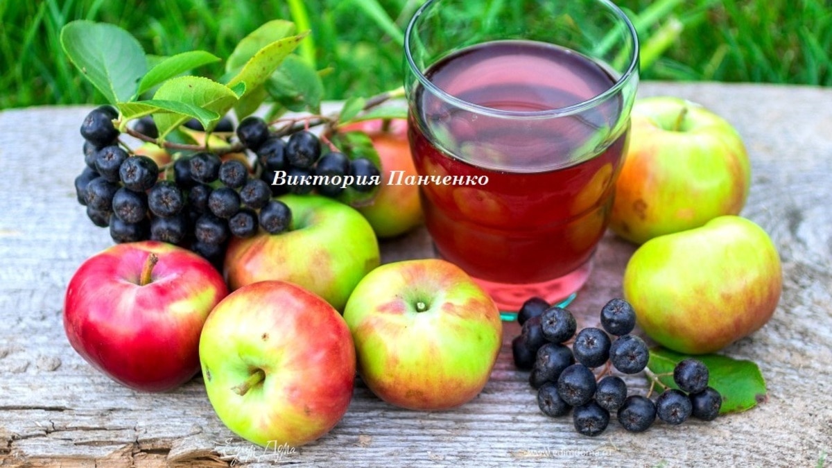 Компот из яблок и черноплодной рябины