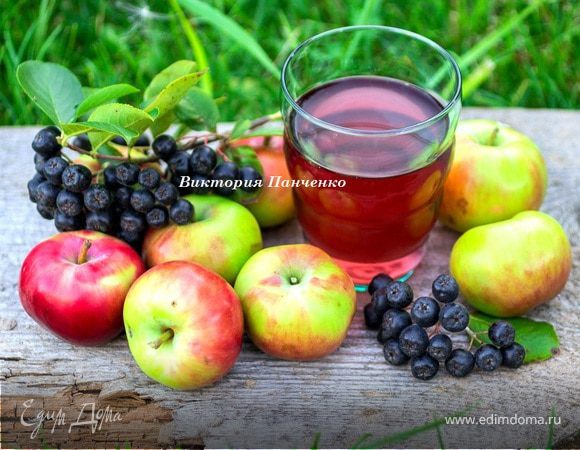 Компот из яблок и черноплодной рябины Компот из яблок и черноплодной рябины