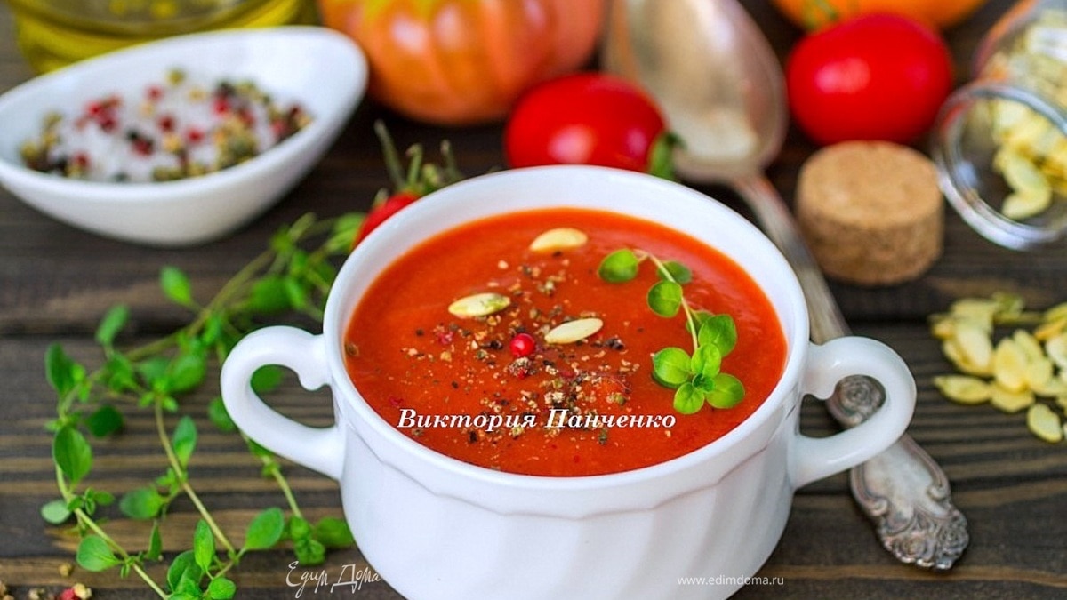 Суп-пюре из запеченных перцев с апельсиновым соком