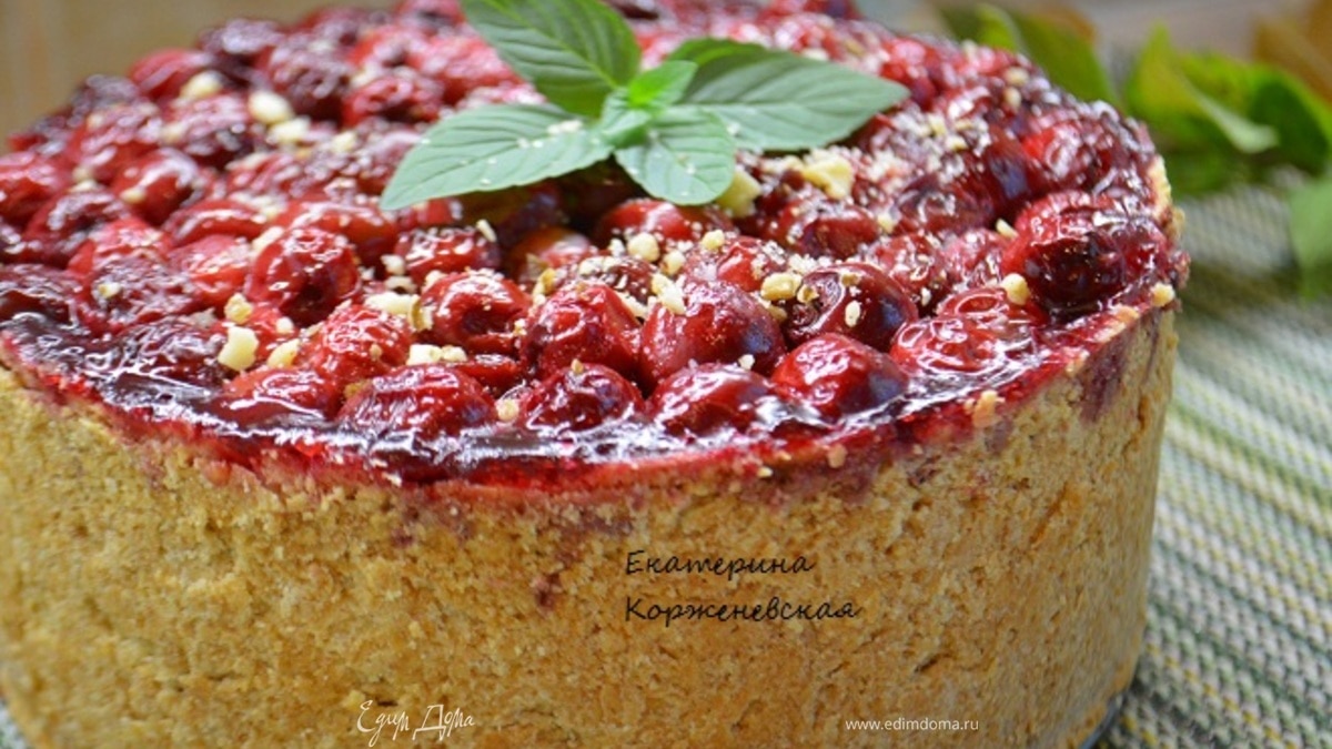 Немецкий творожный пирог с вишней