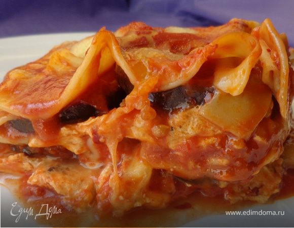 Лазанья с баклажанами, рикоттой и моцареллой