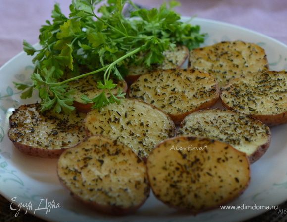 Картофель с прованскими травами