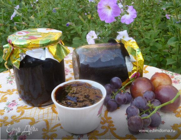 Виноградно-сливовый джем