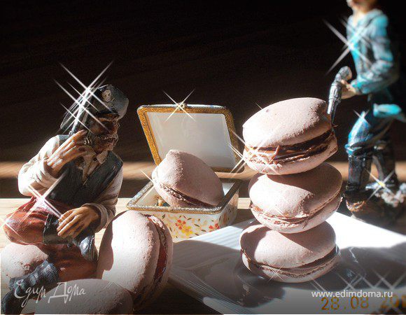 Макарун шоколадный "Остров сокровищ" 