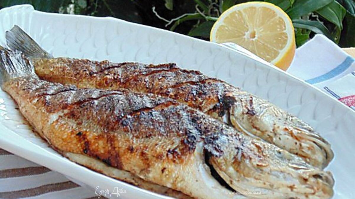 Сибас с паприкой на гриле