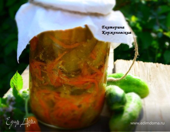 Огурцы по-корейски Огурцы по-корейски