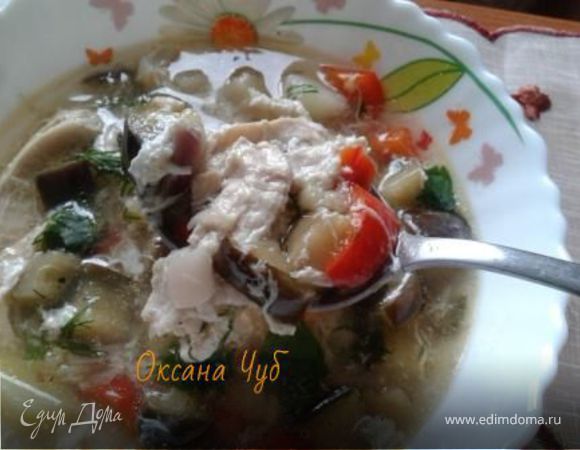 Суп куриный с баклажанами и яйцом
