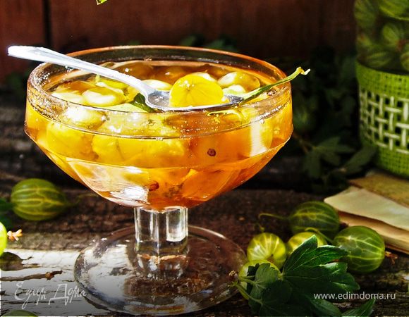 Янтарное варенье из крыжовника Янтарное варенье из крыжовника