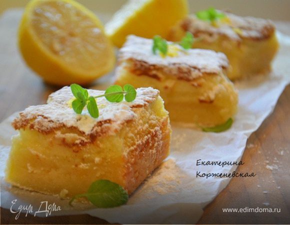 Лимонные бары