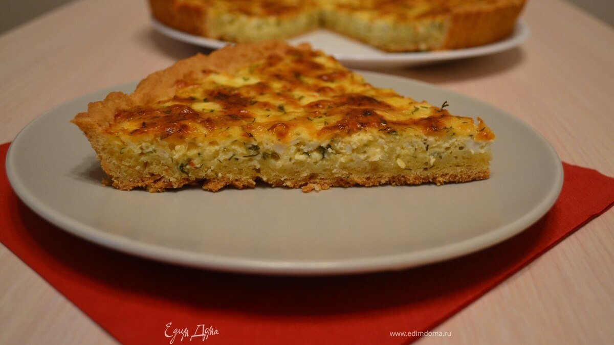 Сырный пирог