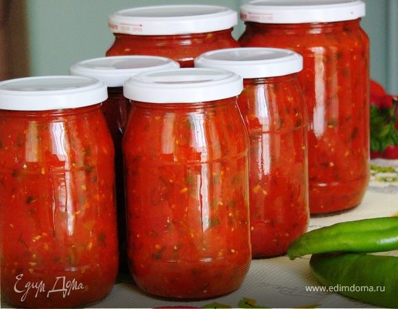 Ароматная аджика со сливами и травами Ароматная аджика со сливами и травами