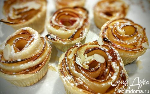 Рецепт Пирожное из слоёного теста с нектарином