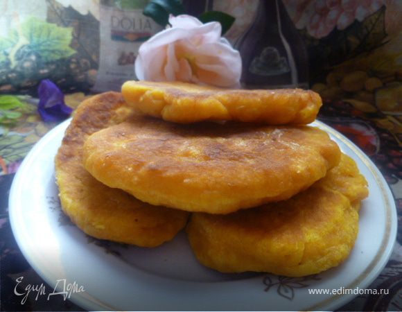 Тыквенные лепешки
