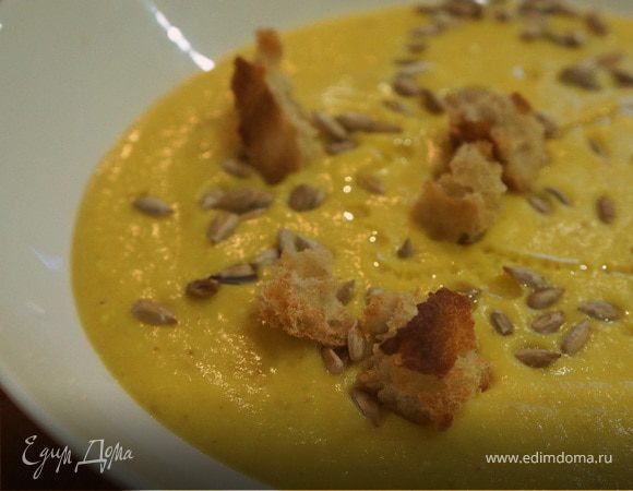 Пряный суп-пюре из тыквы "Золотая осень"