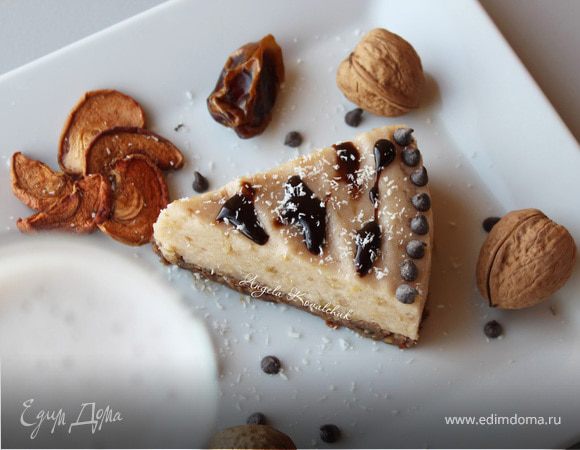 Яблочно-ореховый полезный десерт Яблочно-ореховый полезный десерт