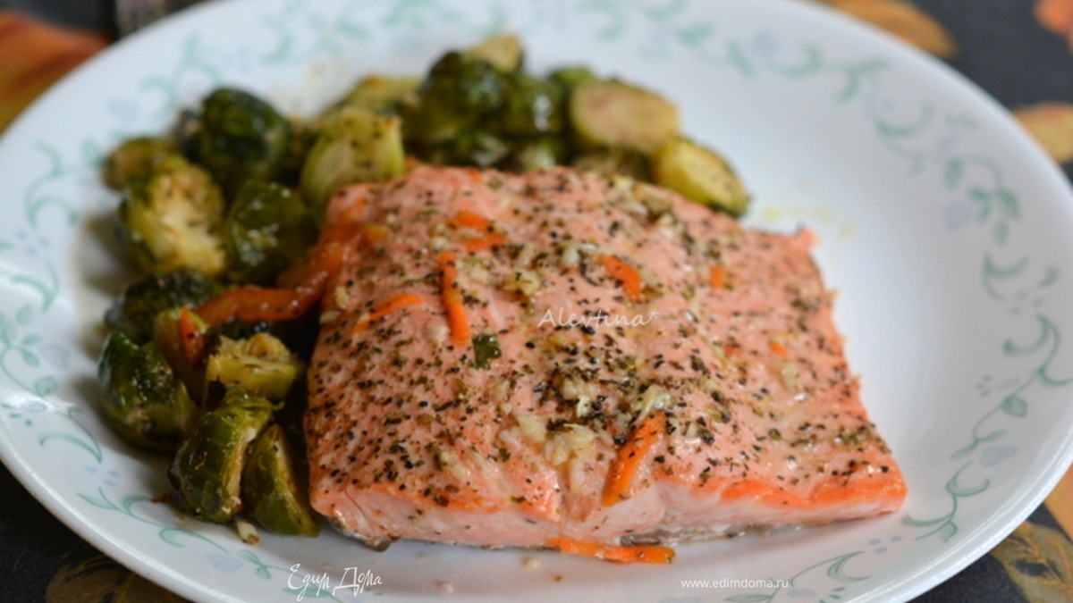 Семга с брюссельской капустой