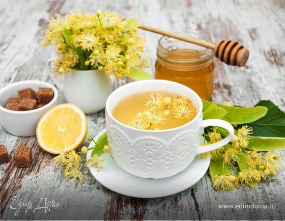 Ароматный чай с липой Ароматный чай с липой