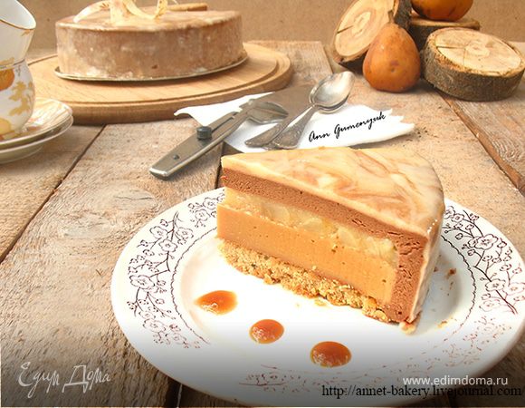 Торт "Карамельная груша" Торт "Карамельная груша"