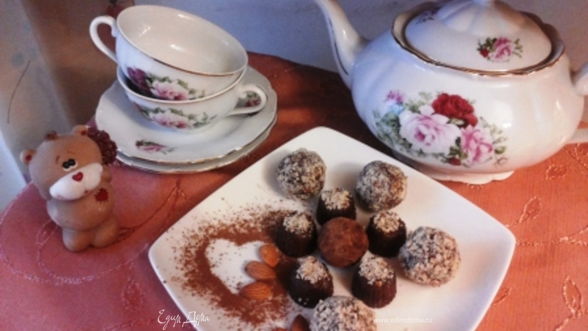 Домашние конфеты "Ассорти"