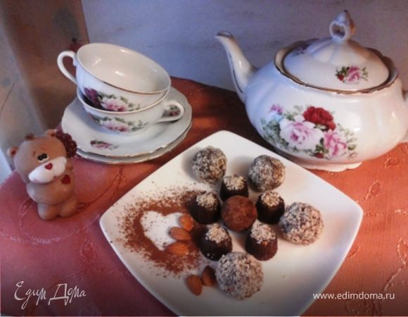 Домашние конфеты "Ассорти" Домашние конфеты "Ассорти"