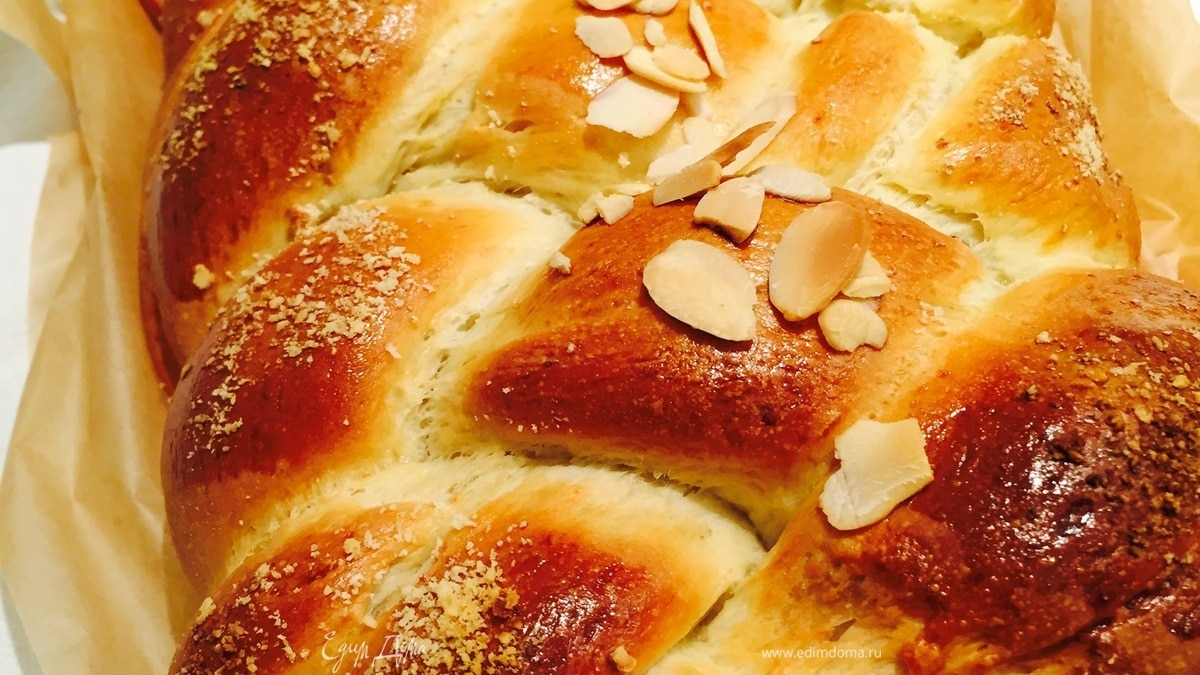 Хала "Мечта"