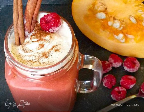Тыквенно-малиновый смузи Тыквенно-малиновый смузи