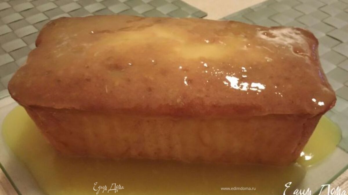 Нежный апельсиновый кекс от Пьера Эрме