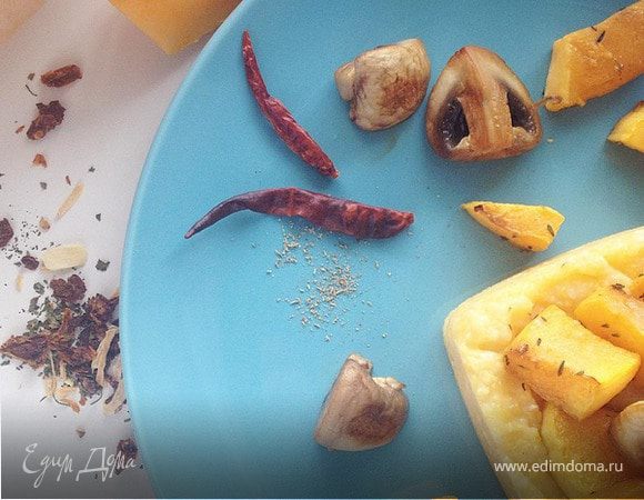 Полента с печеной тыквой и шампиньонами Полента с печеной тыквой и шампиньонами