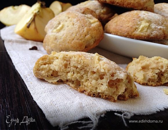 Яблочное печенье