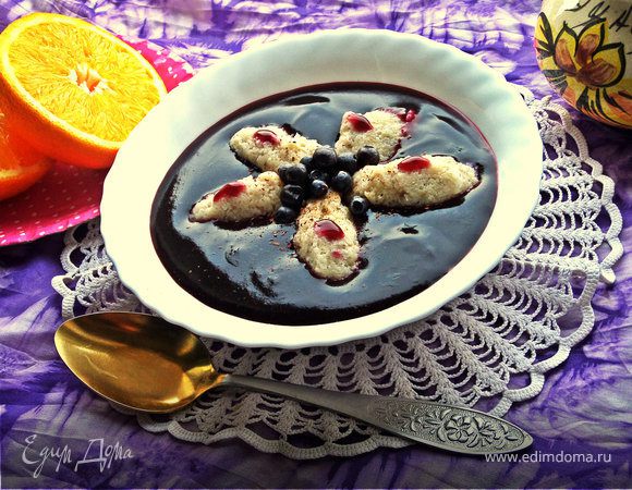 Черничный суп с яблочными клёцками Черничный суп с яблочными клёцками