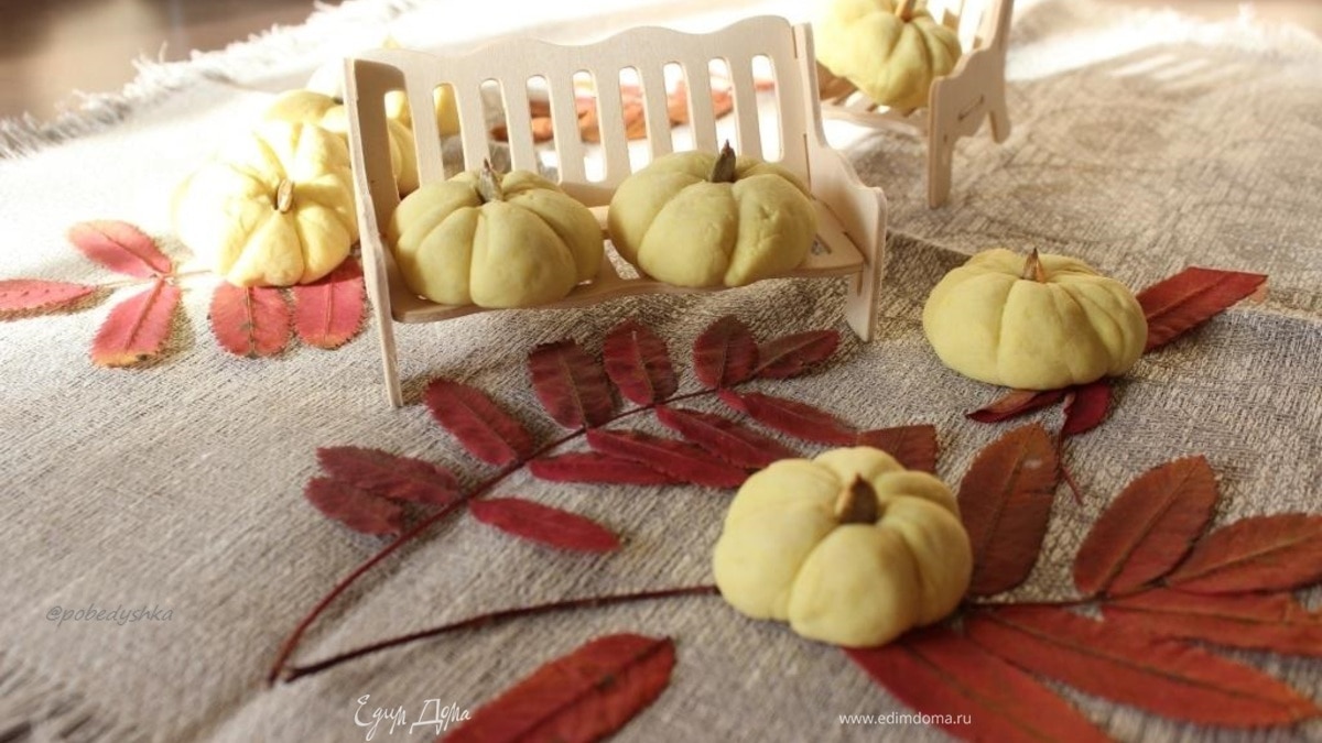 Печенье "Тыковки"