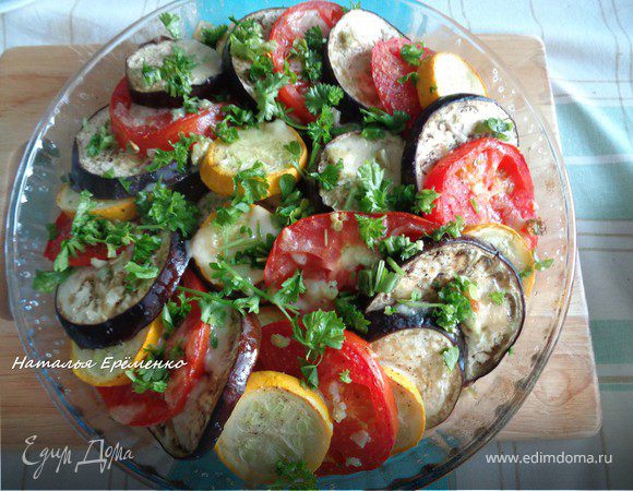 Рататуй из запеченных овощей Рататуй из запеченных овощей