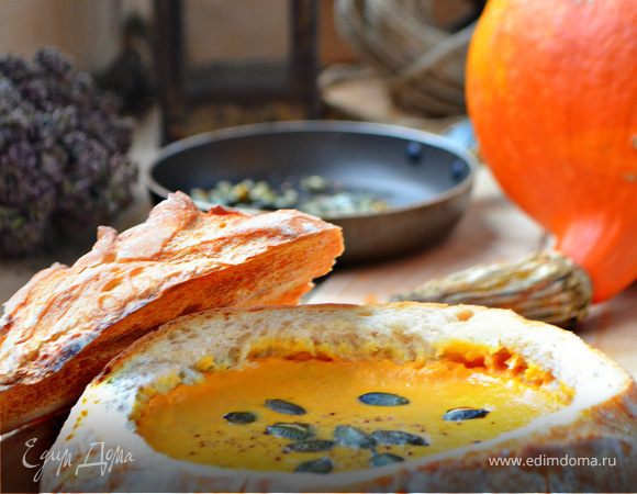 Итальянский тыквенный суп